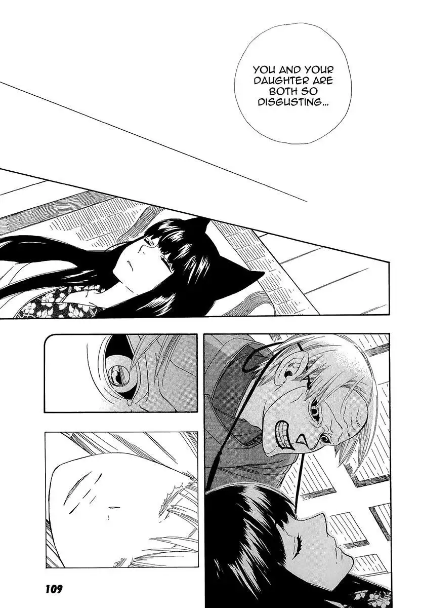 Otome Youkai Zakuro Chapter 35 8